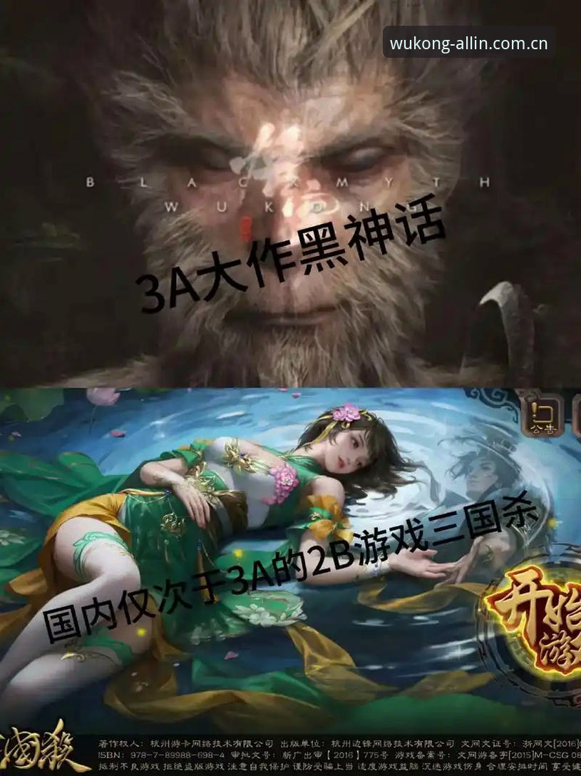 悟空体育官方入口2026新版上线，用户实测体验与下载安装全指南