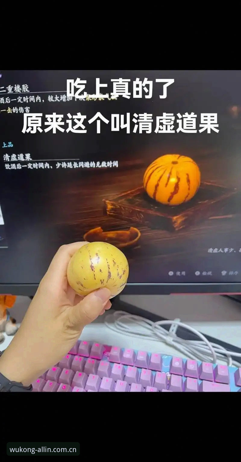5个实用技巧解决悟空体育官网下载不了怎么办的问题